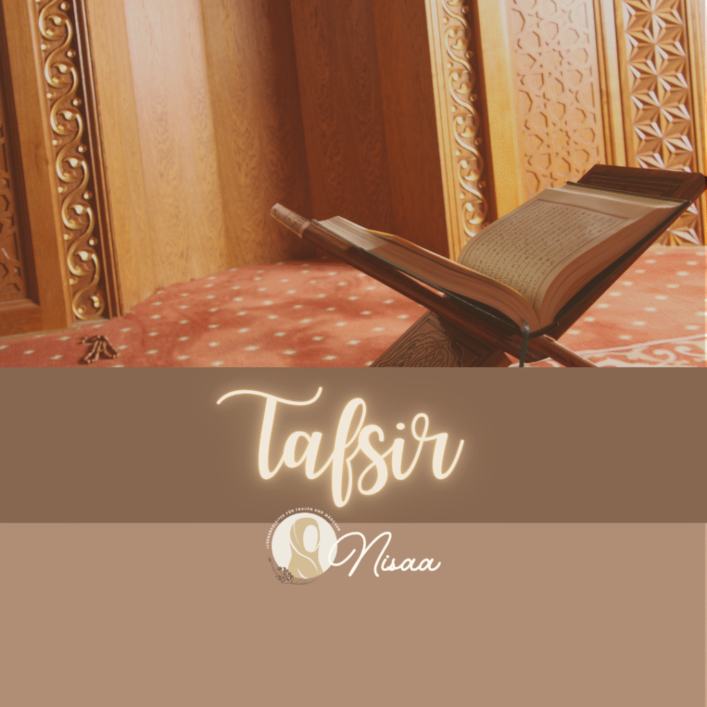 Tafsir